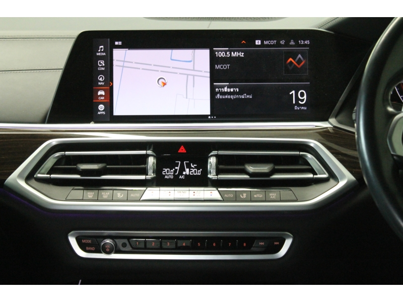 BMW X5 xDrive30d M Sport