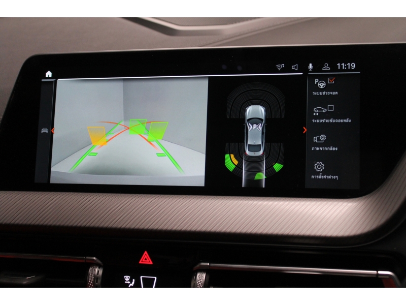 BMW 220i Gran Coupe M Sport
