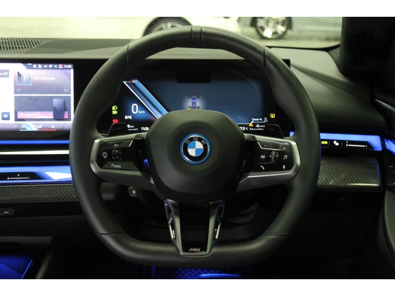 BMW 530e M Sport Pro