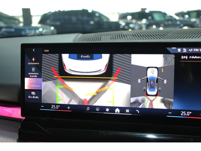 BMW 520d M Sport Pro