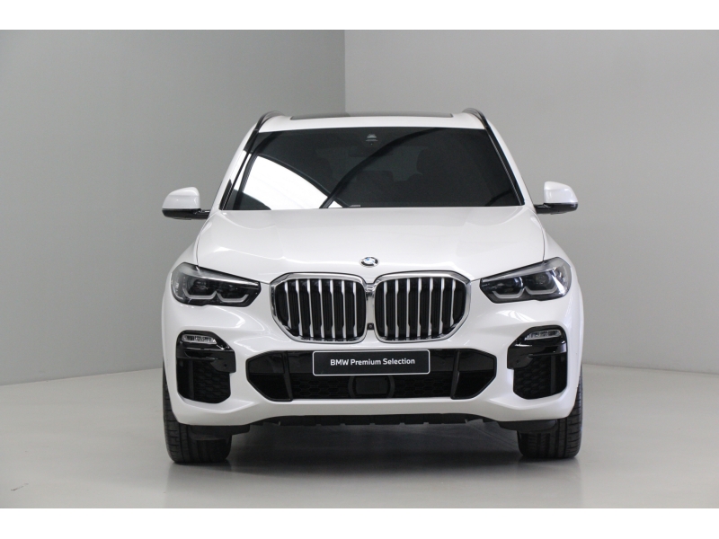 BMW X5 xDrive45e M Sport