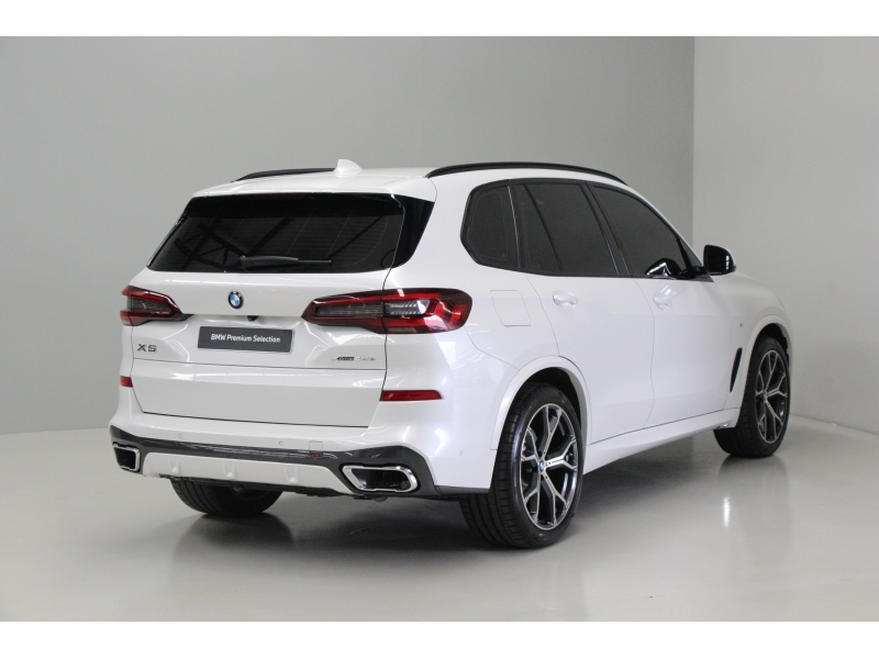 BMW X5 xDrive45e M Sport