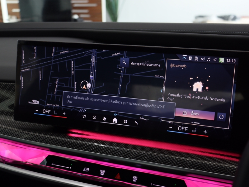 BMW 750e xDrive M Sport