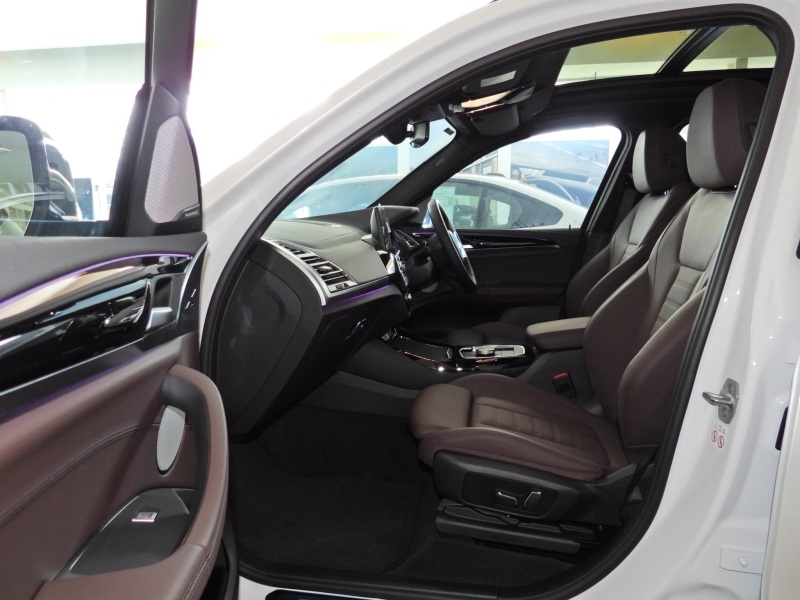 BMW iX3 M Sport Inspiring