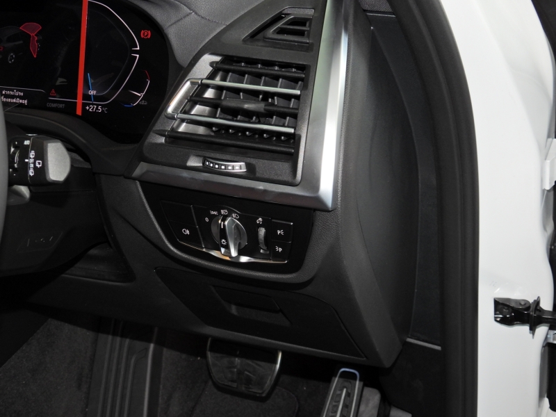 BMW iX3 M Sport Inspiring