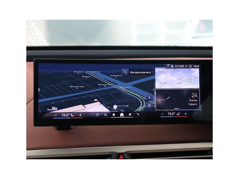 BMW iX xDrive40 Sport