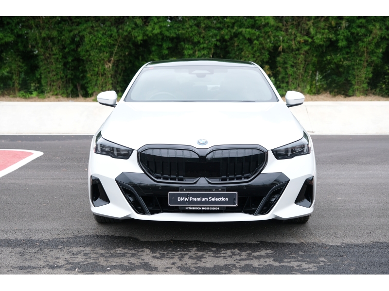 BMW 530e M Sport Pro