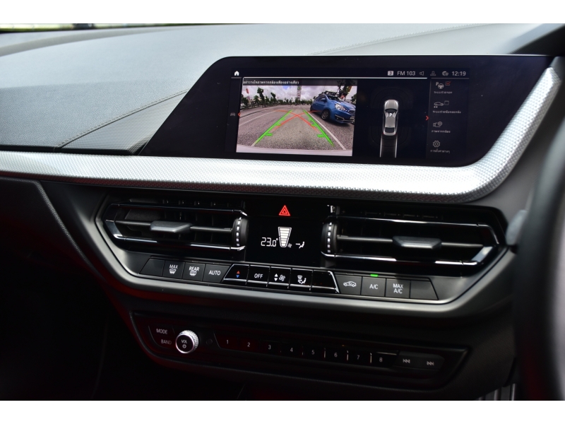 BMW 220i Gran Coupe Sport