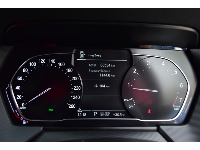 BMW 220i Gran Coupe Sport