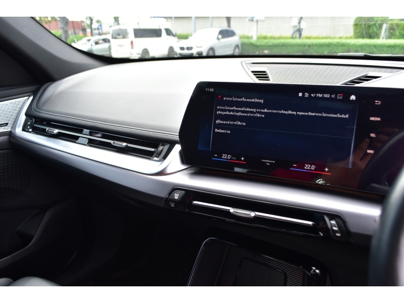 BMW X1 xDrive30e M Sport