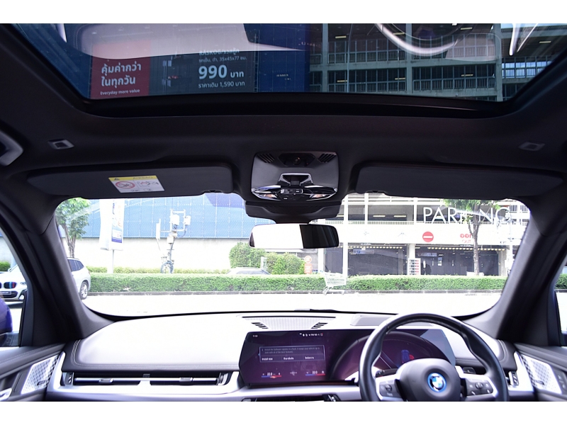 BMW X1 xDrive30e M Sport