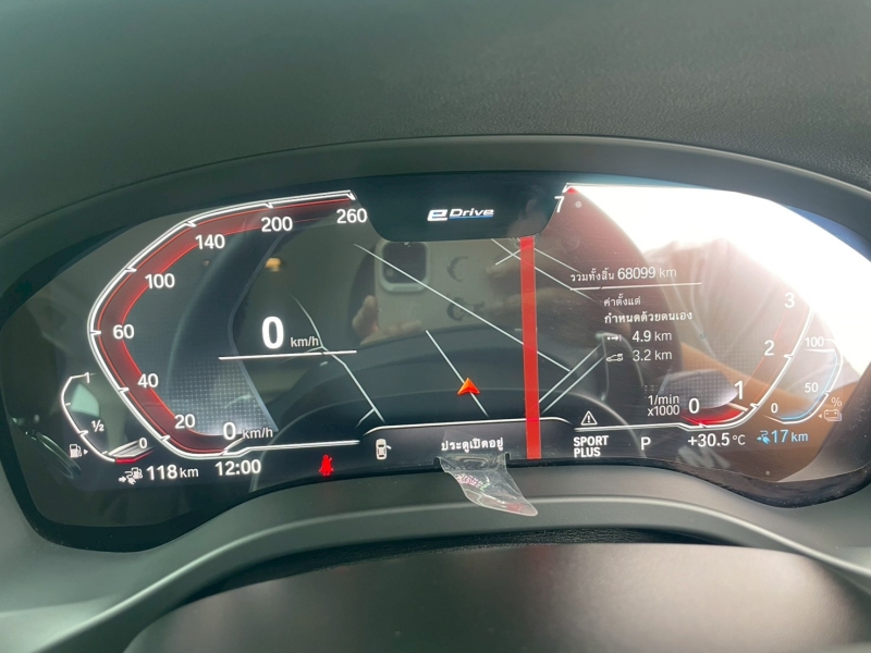 BMW X3 xDrive30e xLine