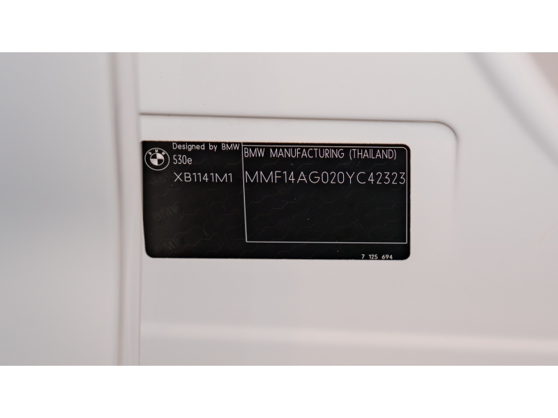 BMW 530e M Sport