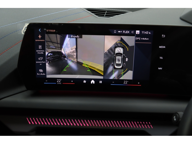 BMW 220 Gran Coupe M Sport Pro