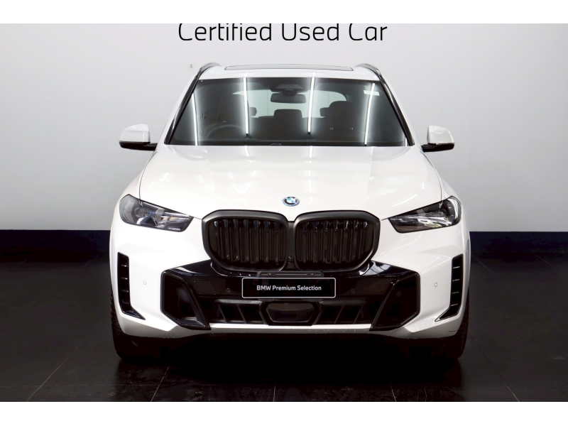 BMW X5 xDrive50e M Sport