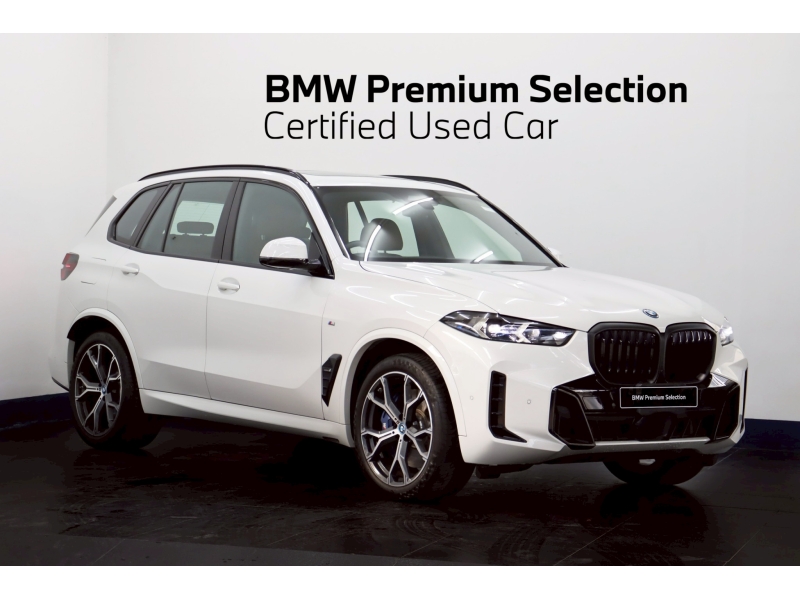 BMW X5 xDrive50e M Sport