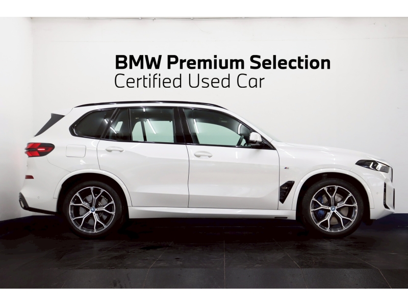 BMW X5 xDrive50e M Sport