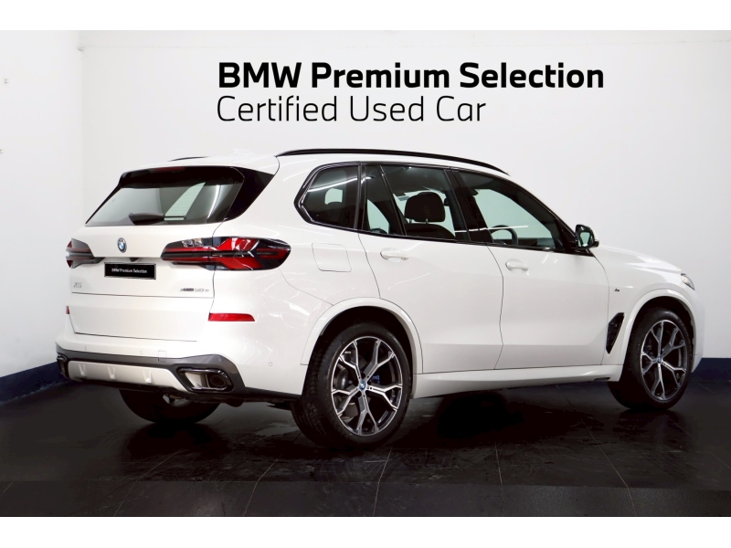 BMW X5 xDrive50e M Sport