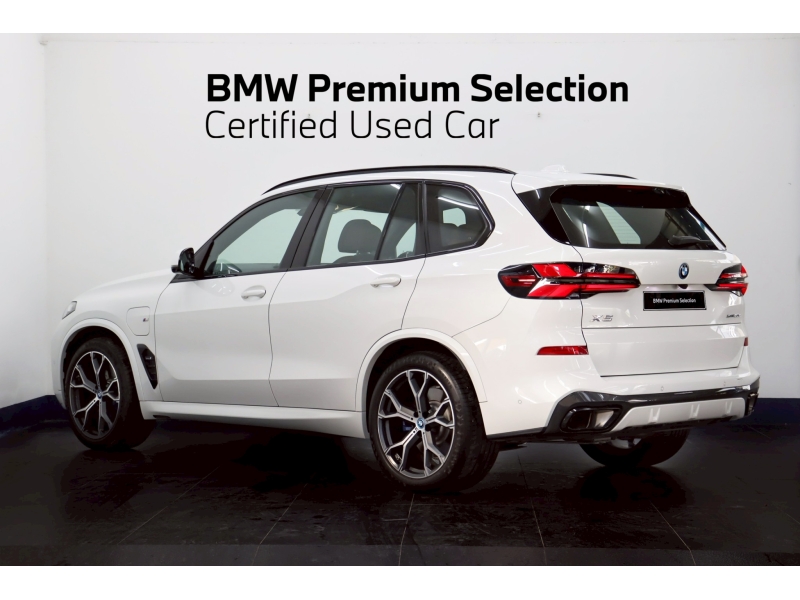 BMW X5 xDrive50e M Sport