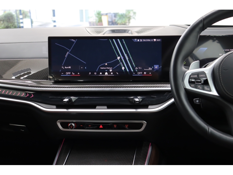 BMW X5 xDrive50e M Sport