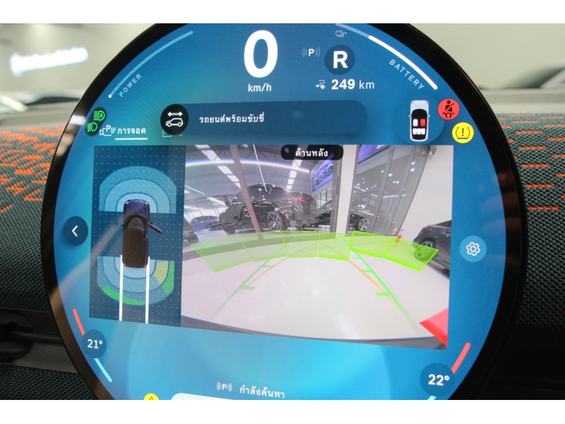 MINI Aceman MINI Aceman SE