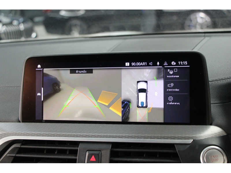 BMW X3 xDrive30e M Sport