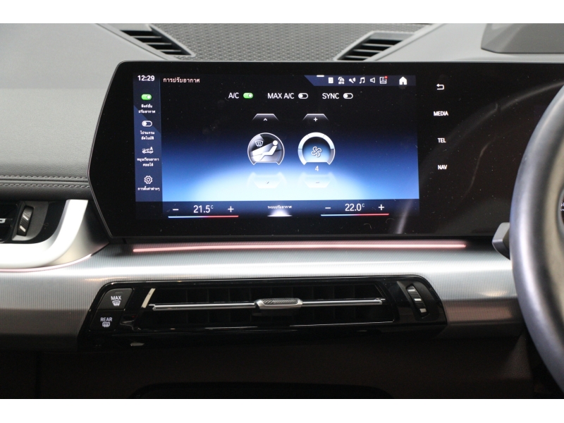 BMW X1 sDrive20i M Sport