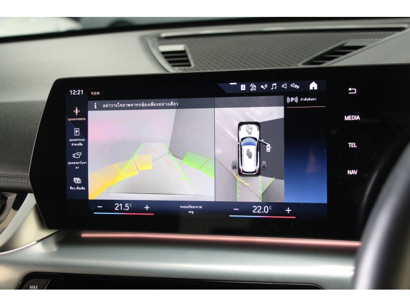 BMW X1 sDrive20i M Sport