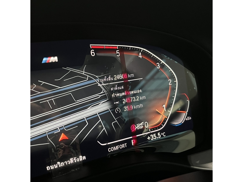 BMW X4 xDrive20d M Sport