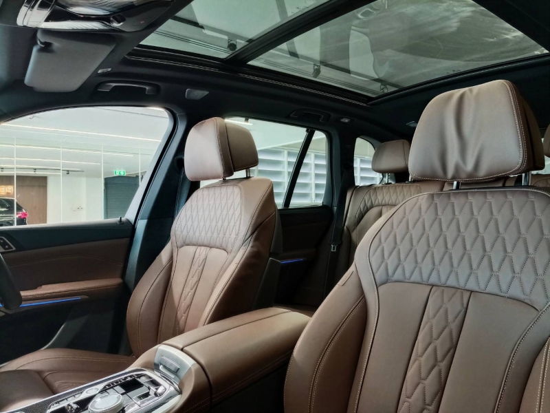 BMW X5 xDrive50e M Sport