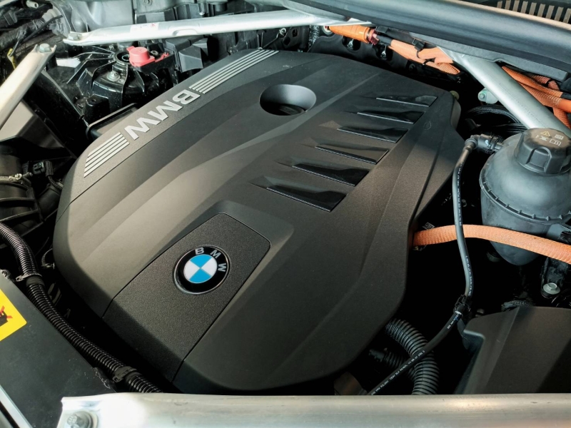 BMW X5 xDrive50e M Sport