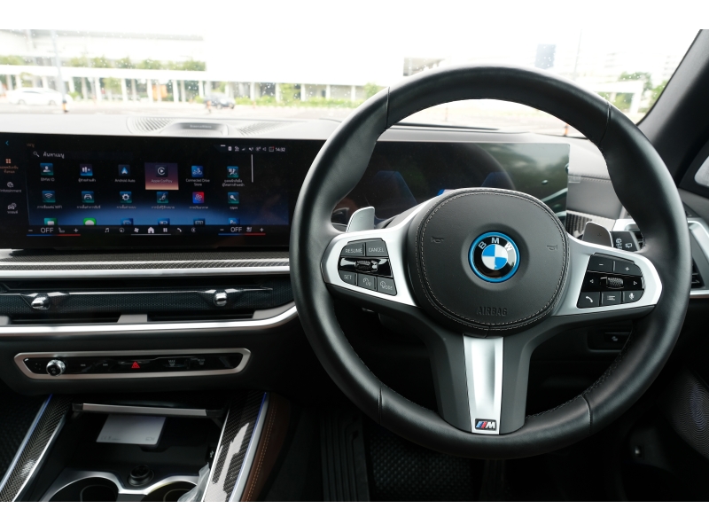 BMW X5 xDrive50e M Sport