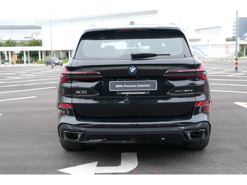 BMW X5 xDrive50e M Sport