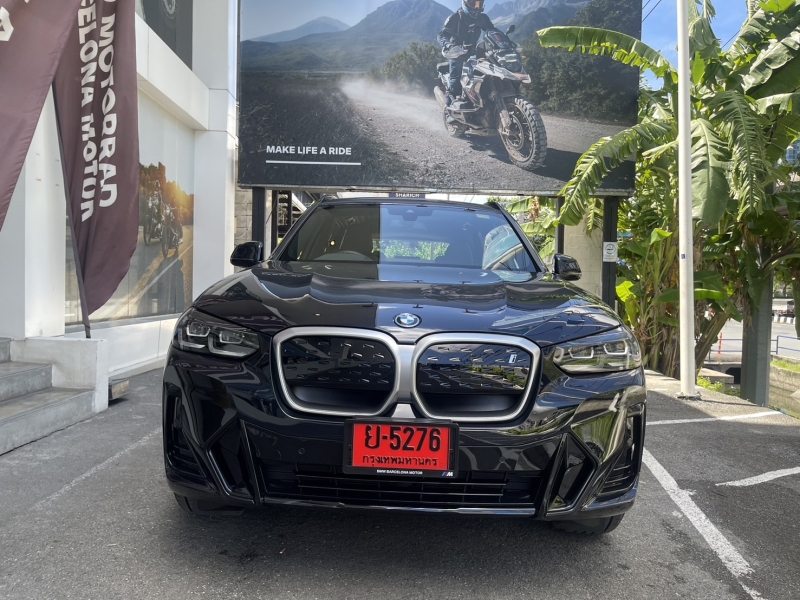 BMW iX3 M Sport Inspiring