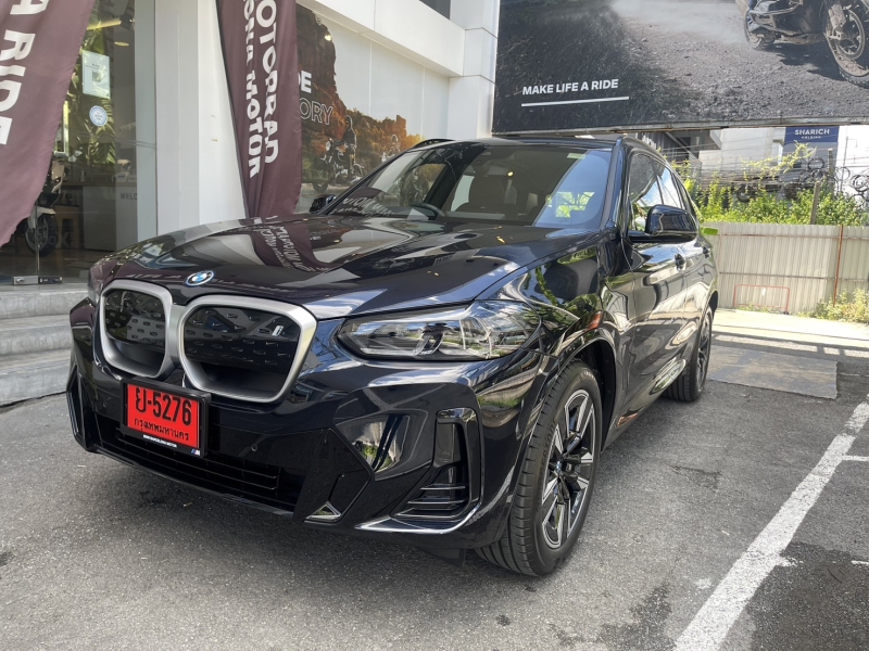 BMW iX3 M Sport Inspiring