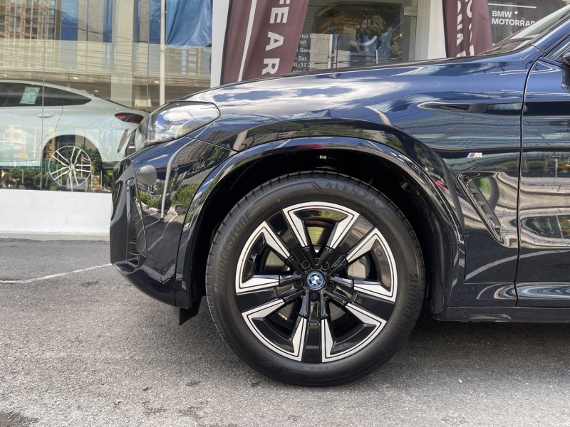 BMW iX3 M Sport Inspiring
