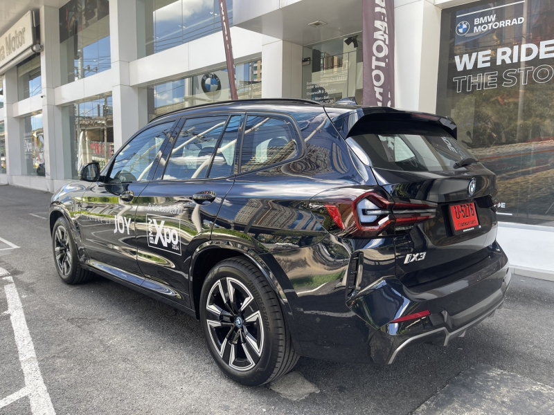 BMW iX3 M Sport Inspiring