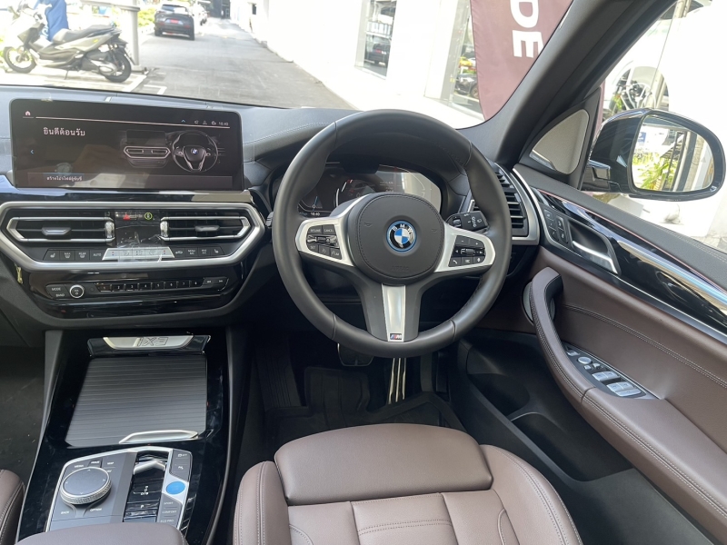 BMW iX3 M Sport Inspiring