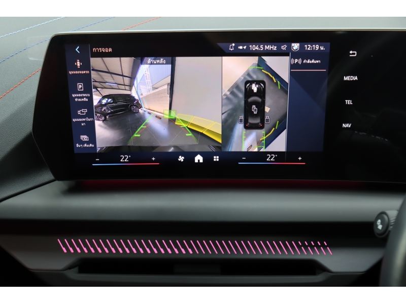 BMW 220 Gran Coupe M Sport Pro