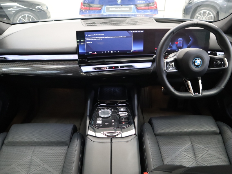 BMW 530e M Sport Pro