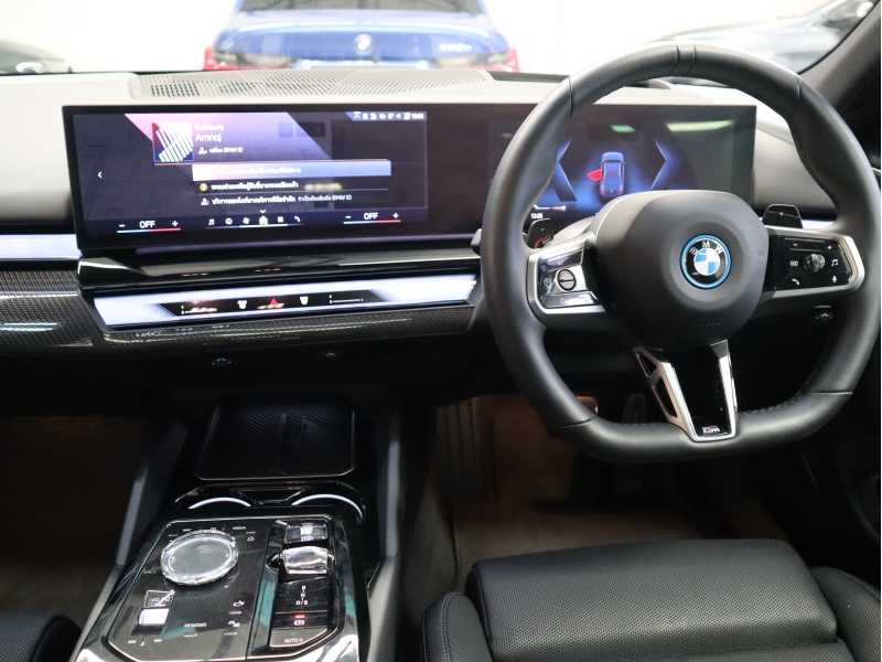 BMW 530e M Sport Pro