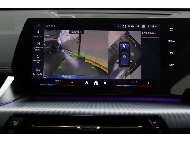 BMW X1 sDrive20i M Sport