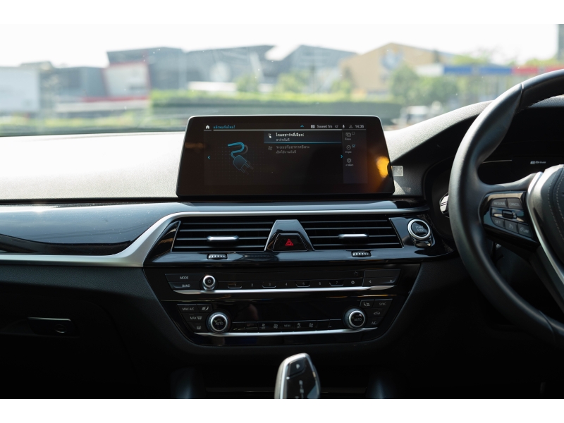 BMW 530e Elite