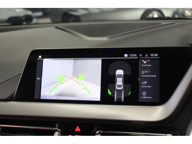 BMW 220i Gran Coupe M Sport