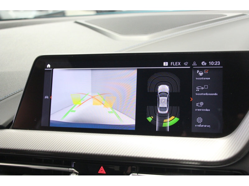 BMW 220i Gran Coupe M Sport