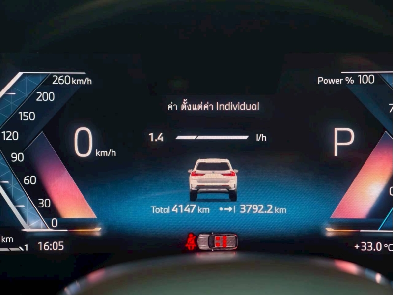 BMW X1 sDrive20i xLine