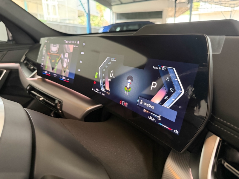 BMW X1 sDrive20i M Sport