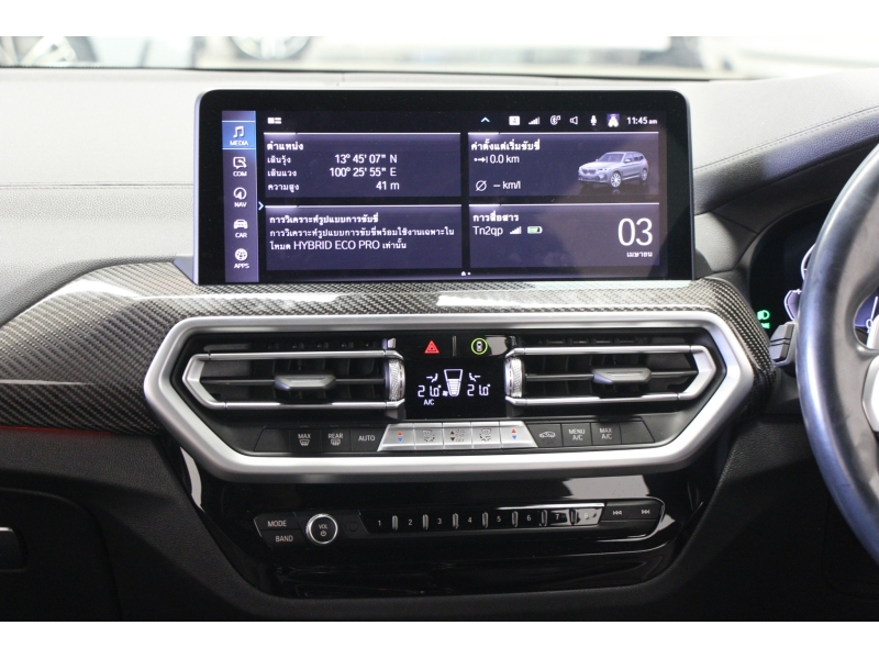 BMW X3 xDrive30e M Sport