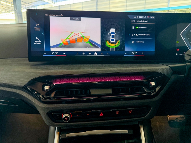 BMW 320Li M Sport