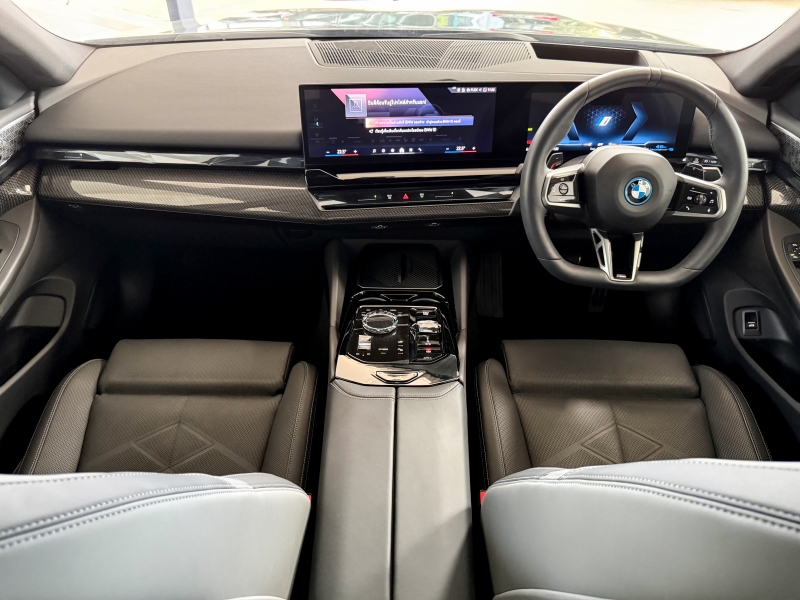 BMW 530e M Sport Pro